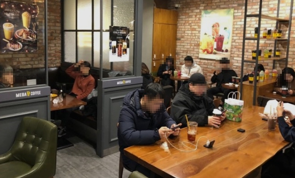 사진 2