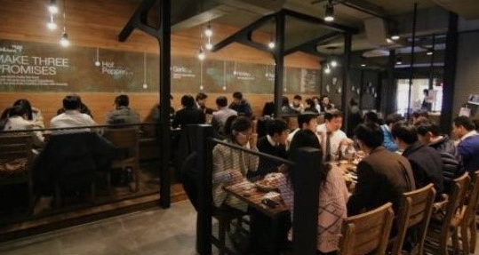 사진 2