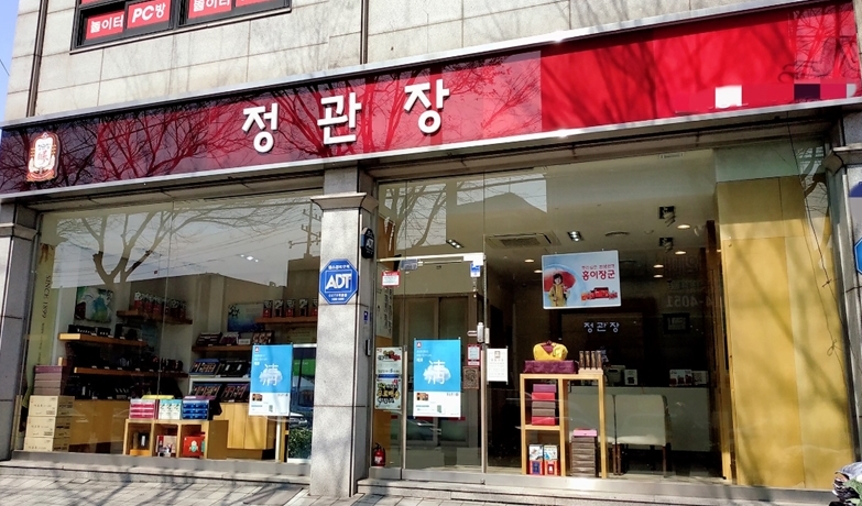 《천안》★정관장★ < 신형 매장 > "연 순매출 4억"