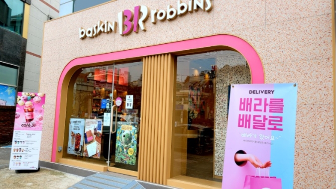 사진 3