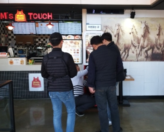 사진 2