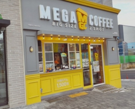 【용인】1년차새매장 월매출4200만원 /돈버는 브랜드 ★메가커피★