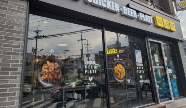 ✅수원✅BHC치킨※매출6500이상※▷소자본고수익창업,초보창업