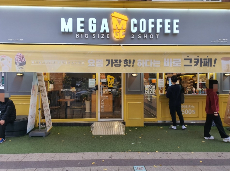 사진 3