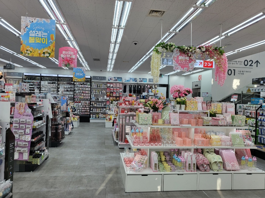 사진 2