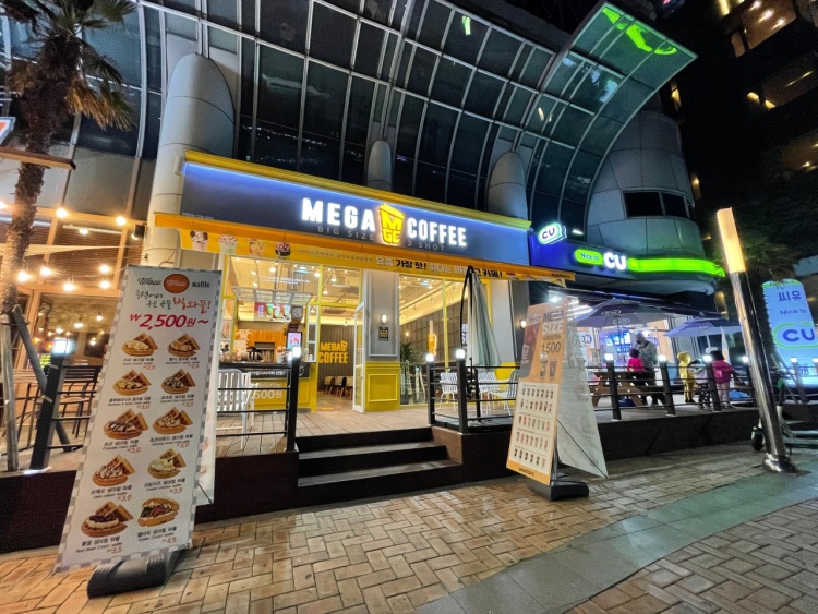 ◈메가커피▶서울 서대문구 카페 창업◀ 평균매출 3,800만↑고수익/풀오토