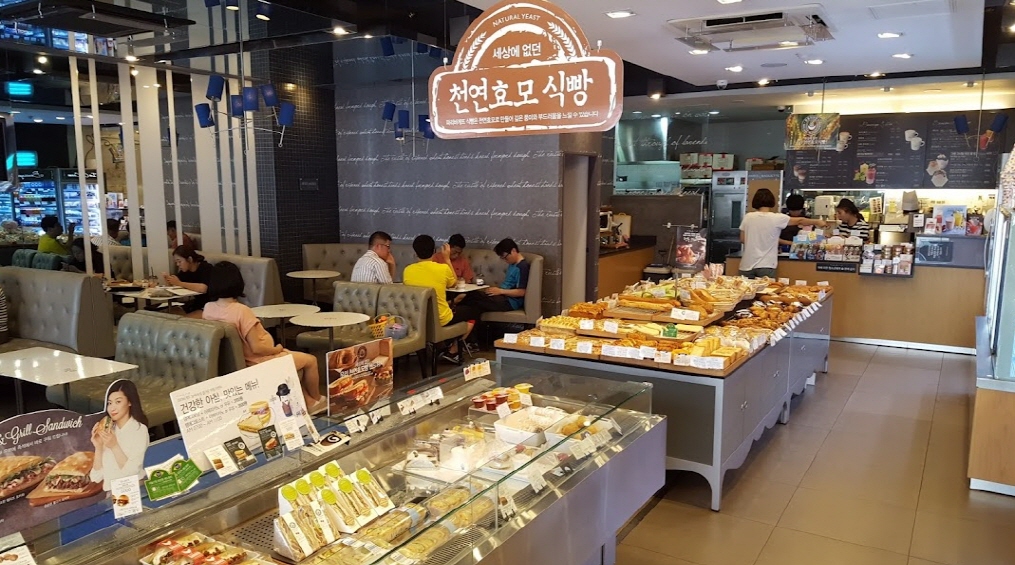 사진 2