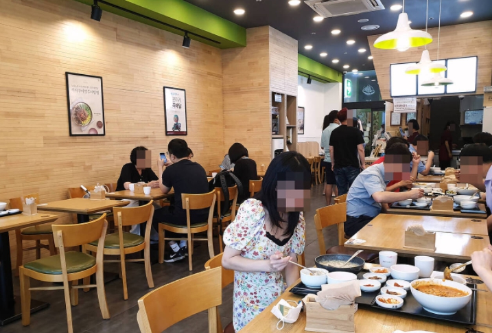 사진 2