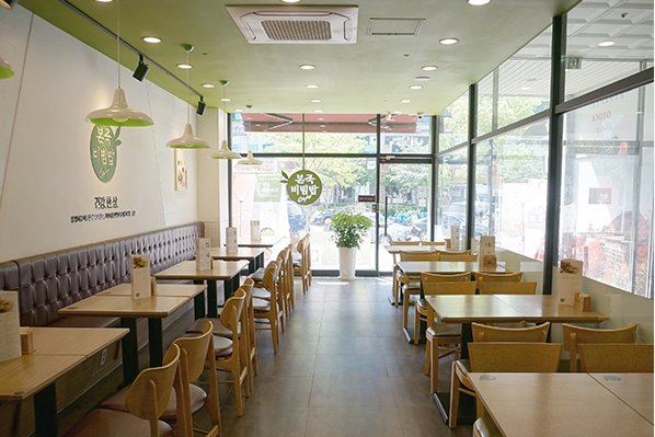사진 2