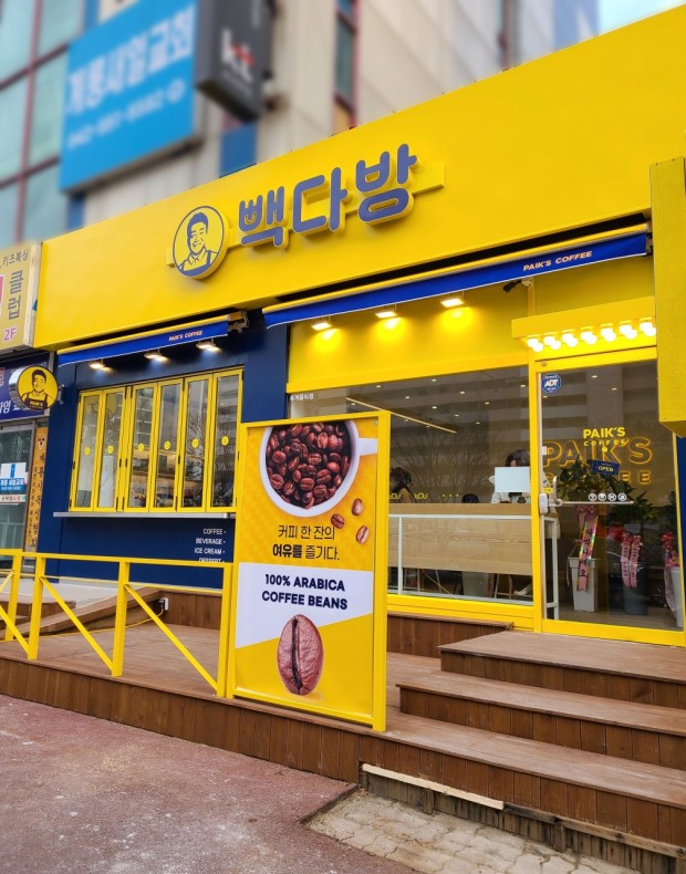 ★화성★빽다방 창업! / 오피스상권! / 꾸준한 매출! /최신 인테리어 매장!  