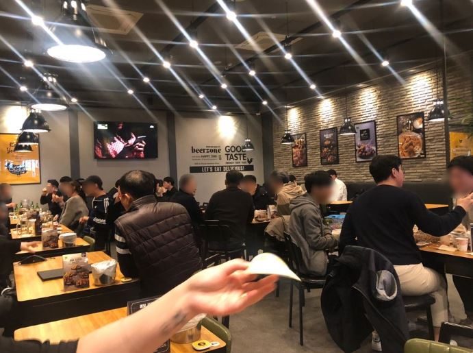 사진 2