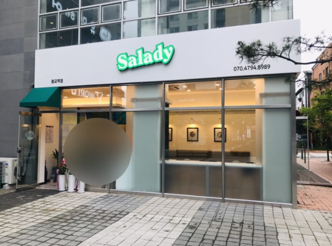 【인천 남구 샐러디 창업】◆풀오토 매장◆ 샐러드 맛집 〃月수익 800↑〃 초보창업