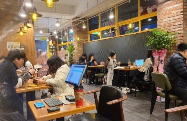 사진 2