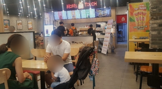 사진 4