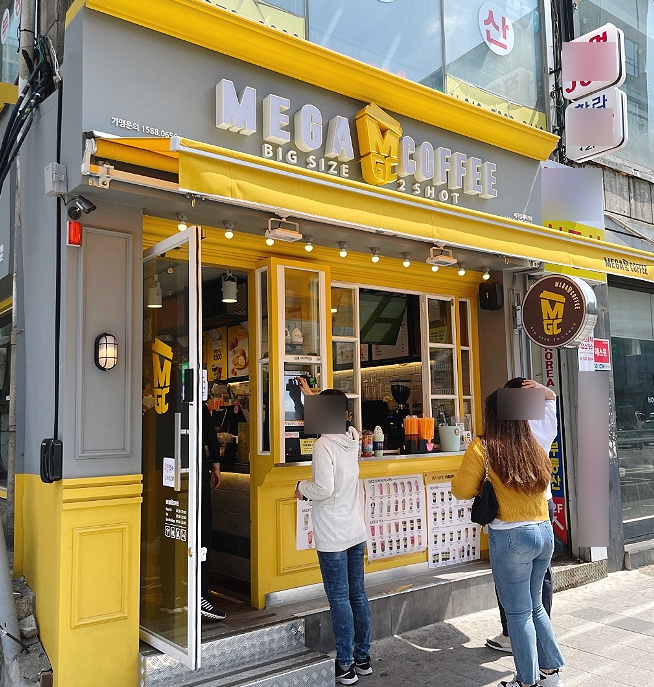 ★ 수원 메가커피창업 ★ 공휴일빨간날 모두휴무중 ★ 역세권 ★ 호재많은매장