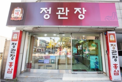 《충남》★정관장★ 기업특판매출없이 연매출10억!! 바로 인수 가능!!