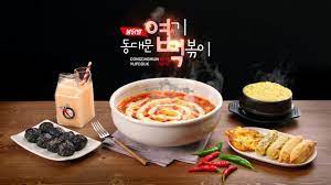 『서울강남』반오운영 ★초보창업적극추천★브랜드1위 엽기떡볶이 월순익3900만원 이상