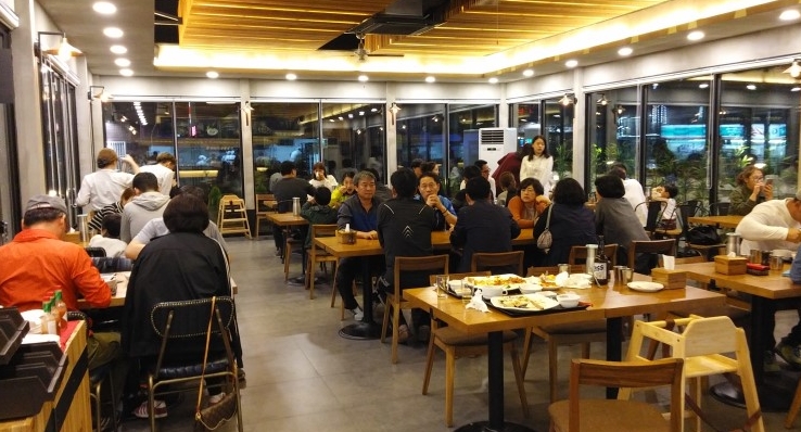 사진 2