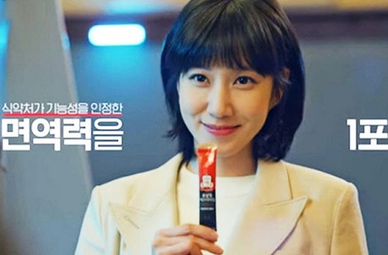 사진 2
