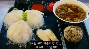 사진 3