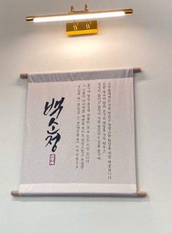 사진 2