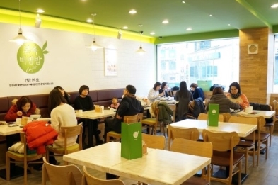 사진 2
