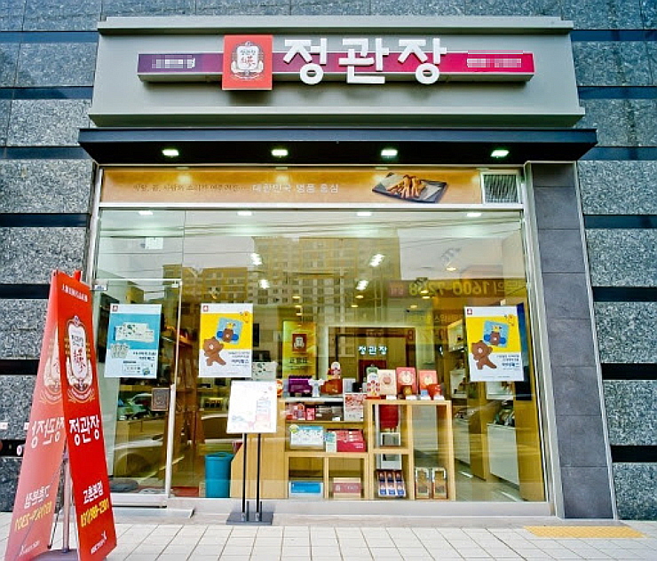 ★인천★정관장 창업! / 시니어 창업! / 간편 운영! / 은퇴 창업!