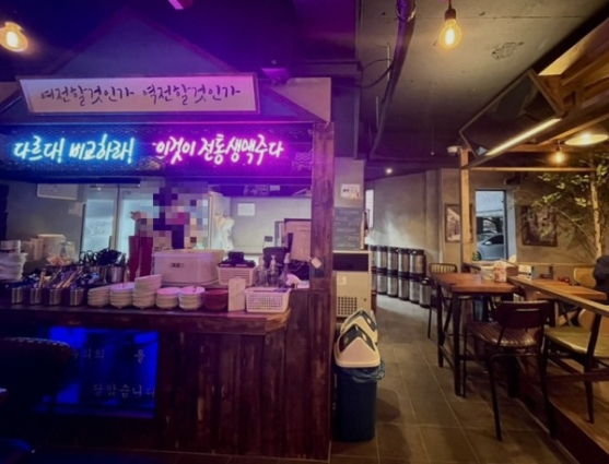 사진 2