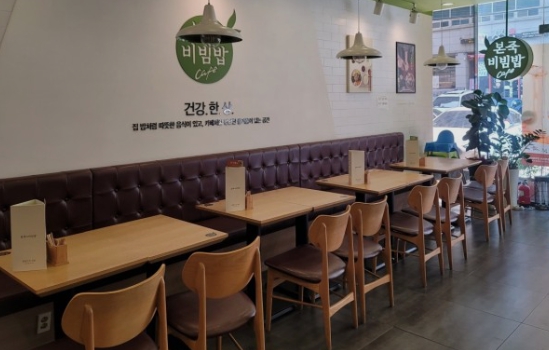 사진 2
