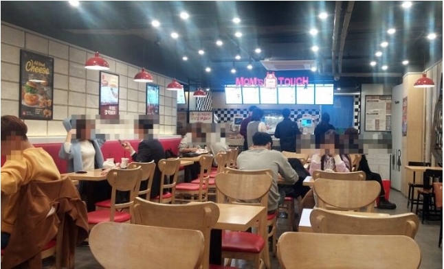 사진 3