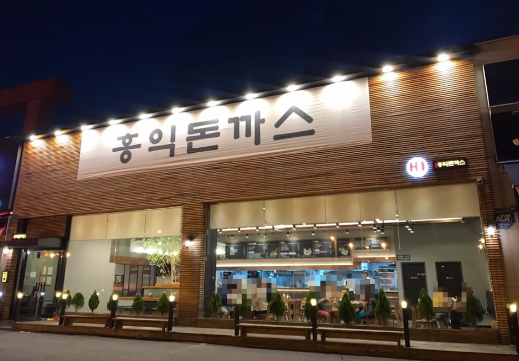 사진 2