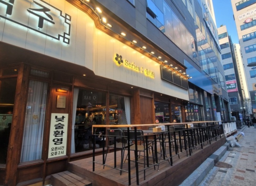 사진 2