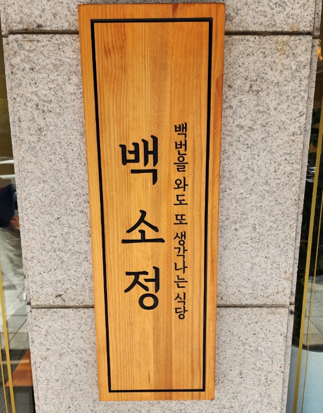 사진 2