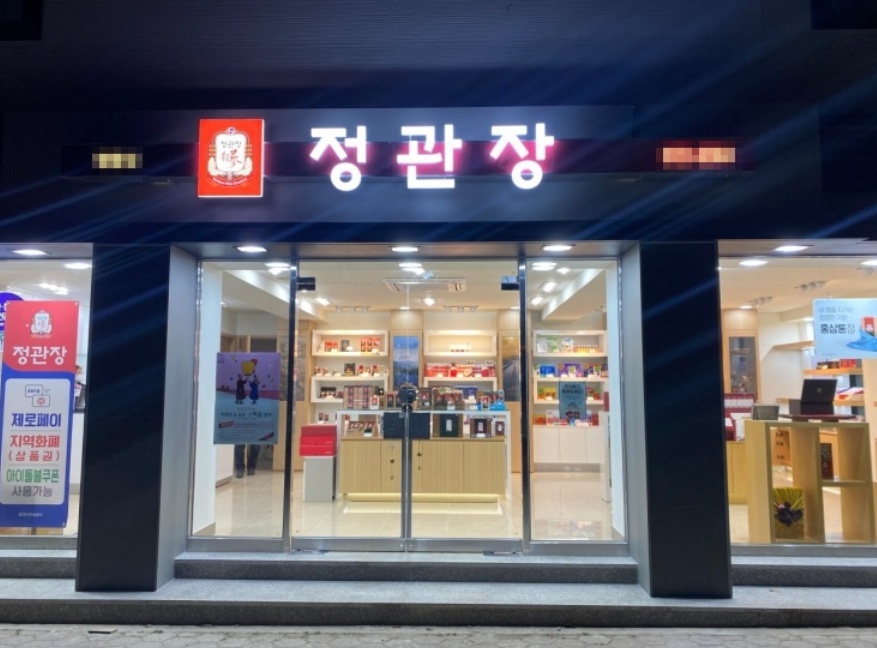 사진 3