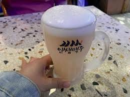 사진 2