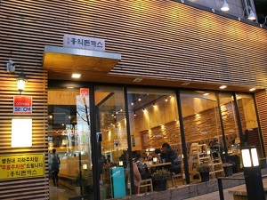 사진 4