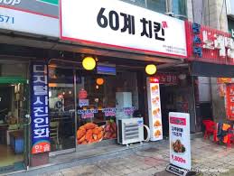 사진 2