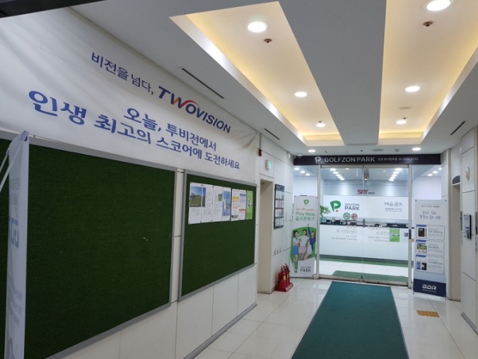 사진 3