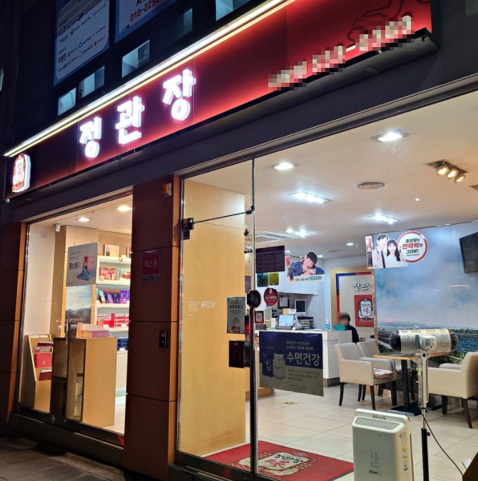 사진 2