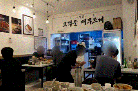 사진 2