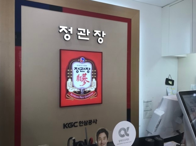 사진 2