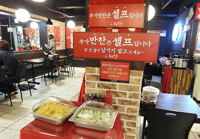 사진 3