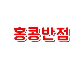 사진 4
