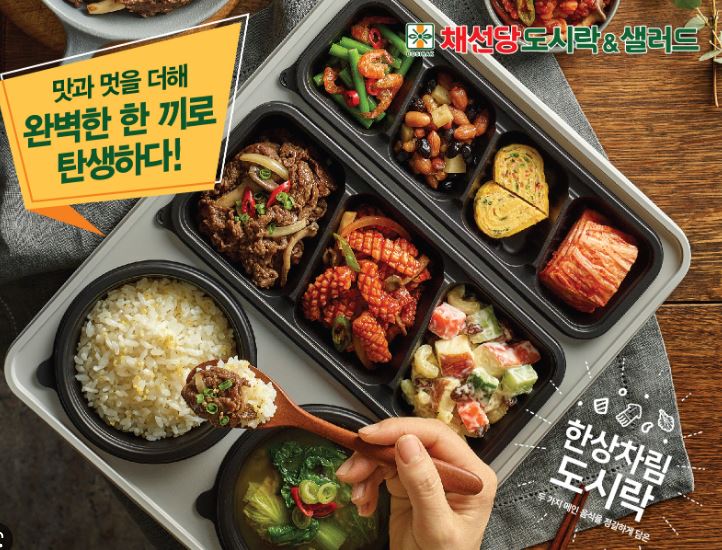 사진 2