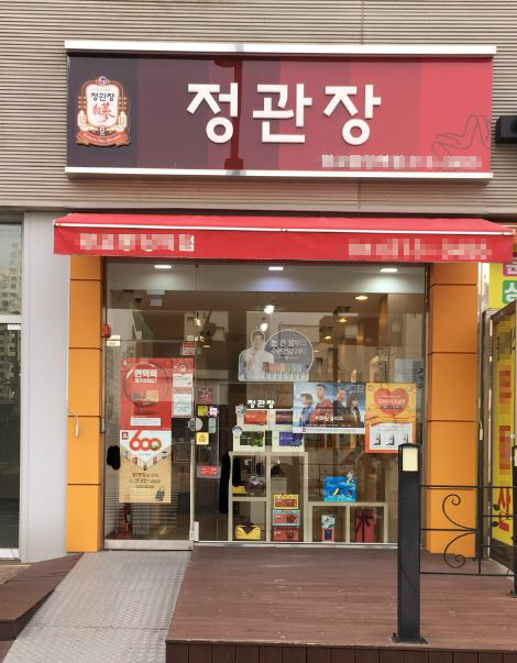 사진 2