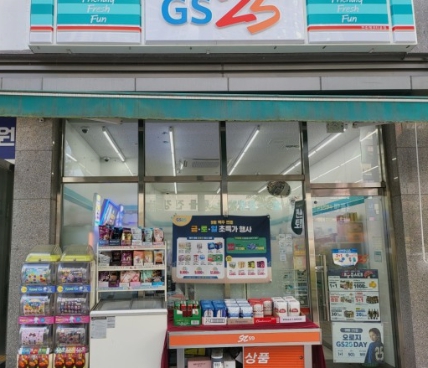 사진 2