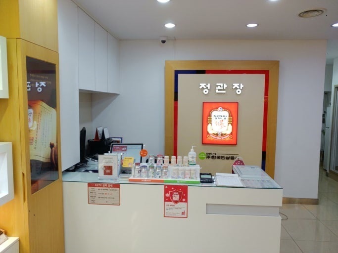 사진 2