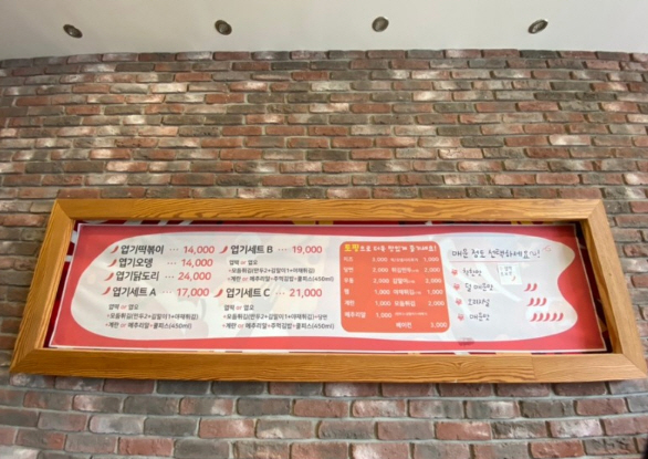 사진 4