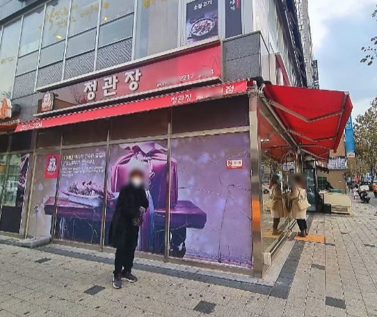 사진 2
