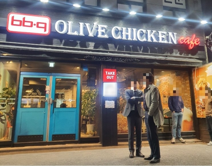 ★인천★BBQ치킨 창업! / 소자본 창업! / 고매출 매장!/ 홀 비중 있는매장!